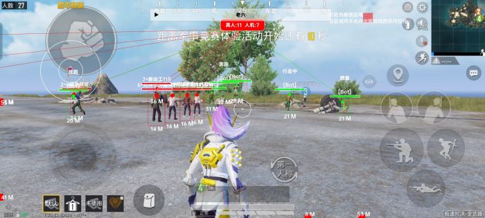 和平精英qq外挂怎么安装（和平精英qq怎么安装）